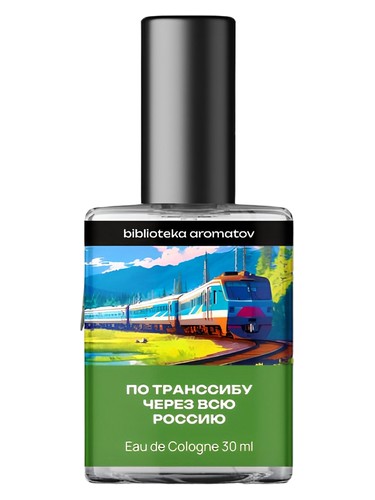 Taking the Trans-Siberian Railway across Russia (По Транссибу через всю Россию) by biblioteka aromatov