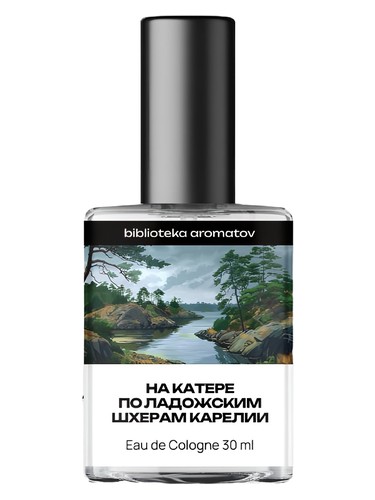 Ladoga skerries of Karelia by boat (На катере по Ладожским шхерам Карелии)