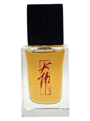 Hiden Peacock by Damfool Perfume