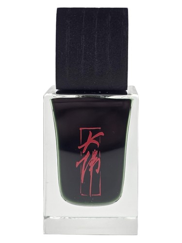 Sleeve Cutter by Damfool Perfume