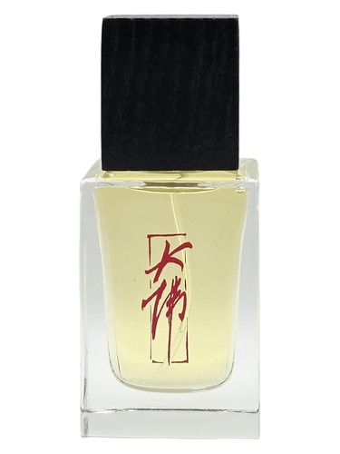 Penang Stroll by Damfool Perfume