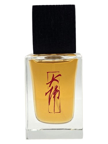 Watting Warbler by Damfool Perfume