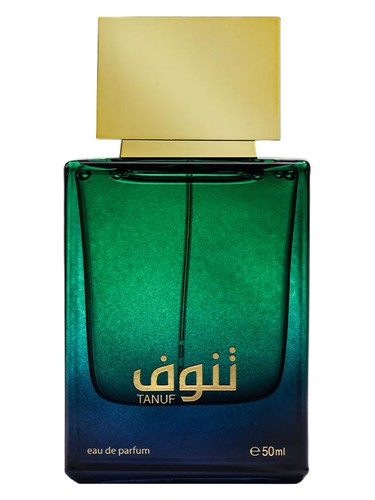 Tanuf by Ahmed Al Maghribi