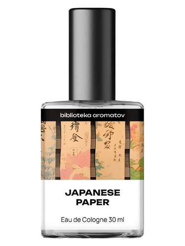 Japanese Paper by biblioteka aromatov