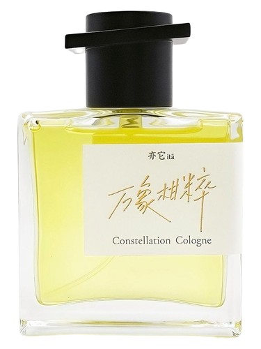 Constellation Cologne
