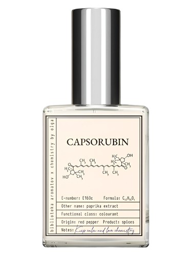 Capsorubin (Капсорубин E160c)