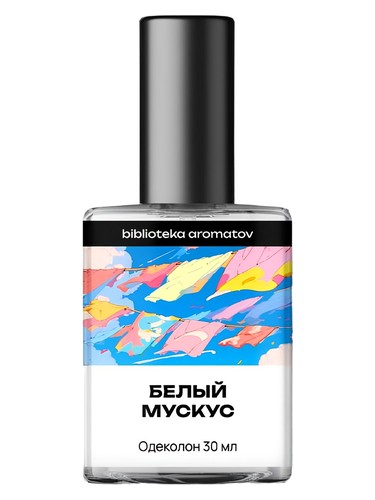 biblioteka aromatov White Musk parfüm şişesi