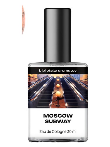 Moscow Subway by biblioteka aromatov