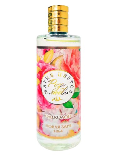 Роза Любви (Rose of Love)