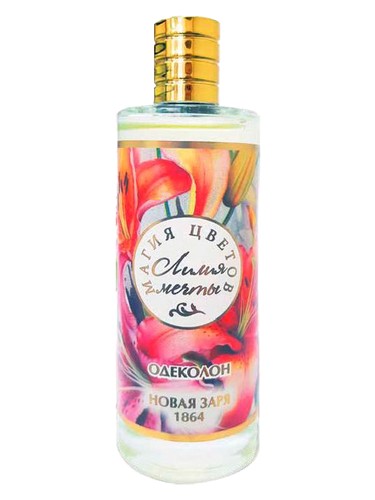 Лилия Мечты (Lily of Dream)