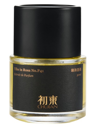 Yihe in Rosa No.P41 颐和蔷薇 by ChuJian 初柬