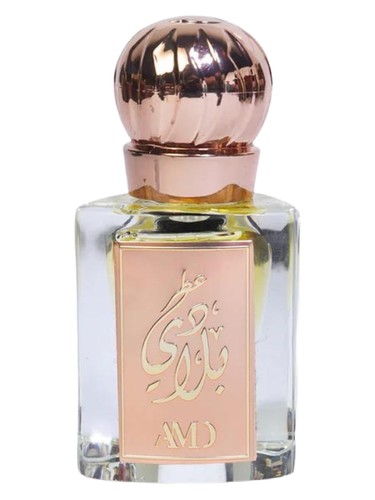 Al Bilaade
