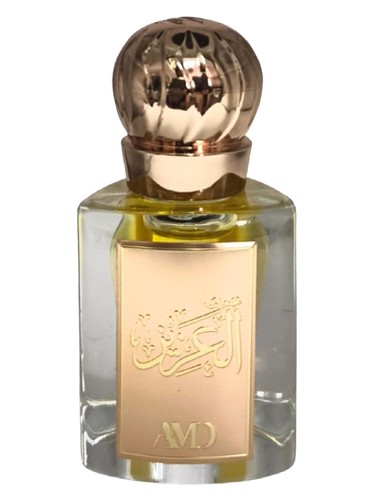 Al Aziz