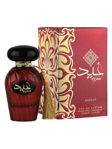 Ghaid by Asdaaf
