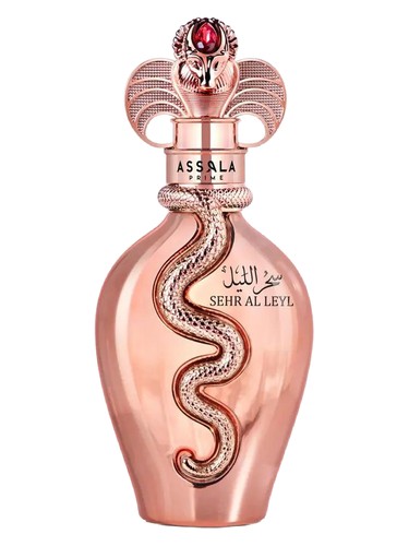 Sehr Al Leyl by Assala Prime
