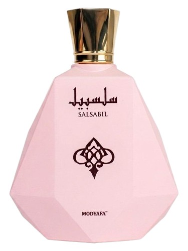 Salsabil