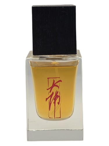Cattle by Damfool Perfume