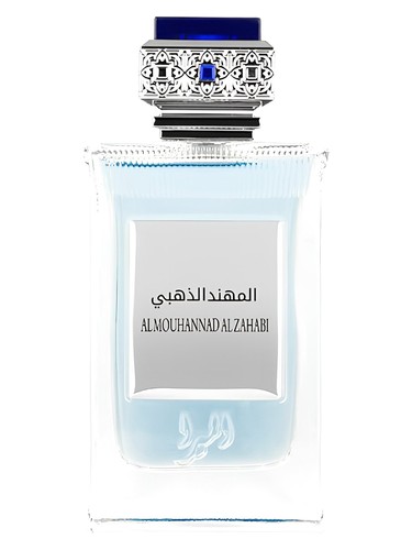 Elmira Al Mouhannad Al Zahabi by Paris Bleu Parfums