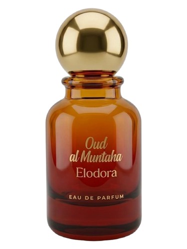 Oud Al Muntaha