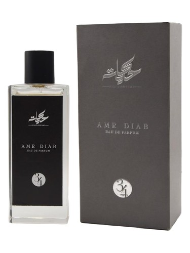 Limited Edition by Amr Diab by Hikaya