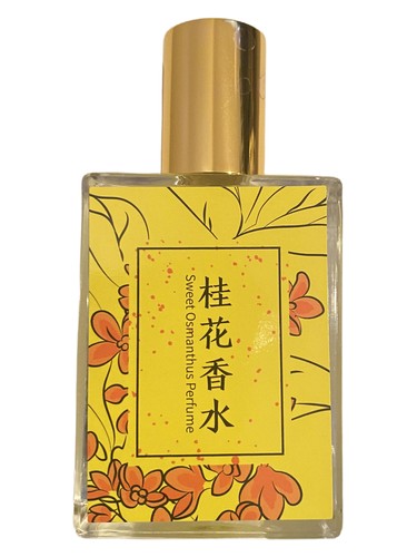 Sweet Osmanthus 月桂