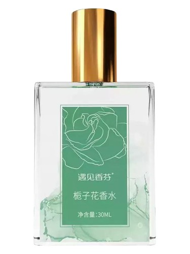 Gardenia 栀子花 by 芭蕾 Ballet