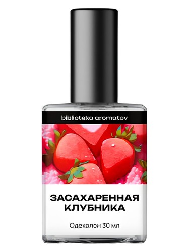 Candied Strawberries by biblioteka aromatov