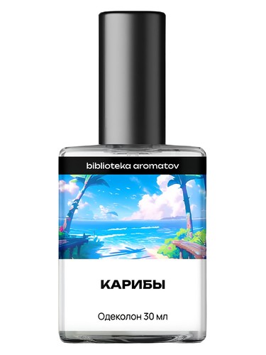 biblioteka aromatov Caribs (Карибы) parfüm şişesi