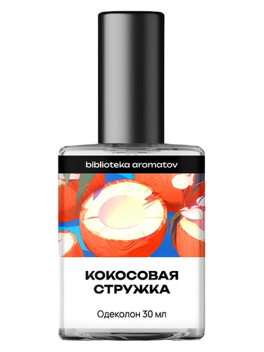 biblioteka aromatov Coconut Flakes (Кокосовая стружка) parfüm şişesi