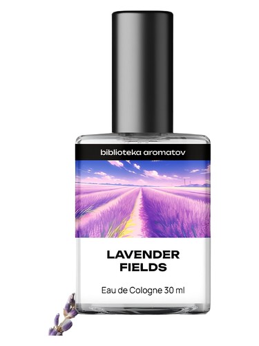 Lavender fields by biblioteka aromatov