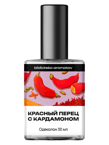Red Pepper with Cardamom (Красный перец с кардамоном) by biblioteka aromatov