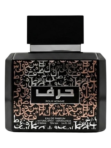 Harf by Majestic Perfumes