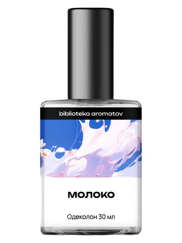 Молоко (Milk) by biblioteka aromatov