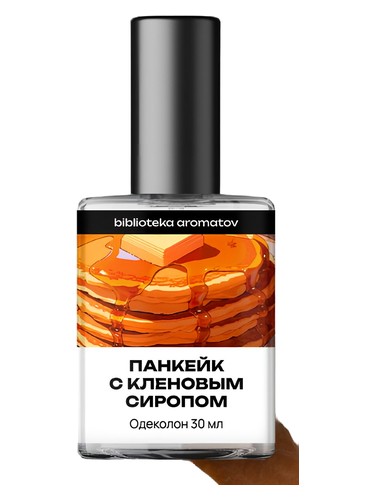 biblioteka aromatov Панкейк с кленовым сиропом (Pancake with Maple Syrup) parfüm şişesi