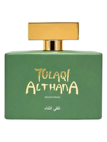 Tulaqi Althana by TharawaT