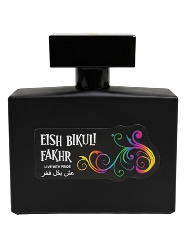 Eish Bikuli Fakhr by TharawaT
