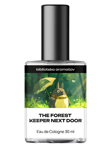 The Forest Keeper Next Door biblioteka aromatov parfum - un parfum