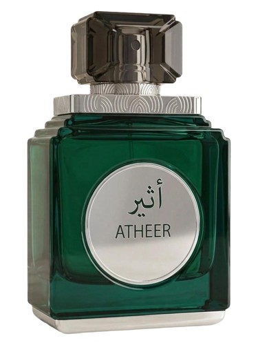 Atheer by Niche Avenue