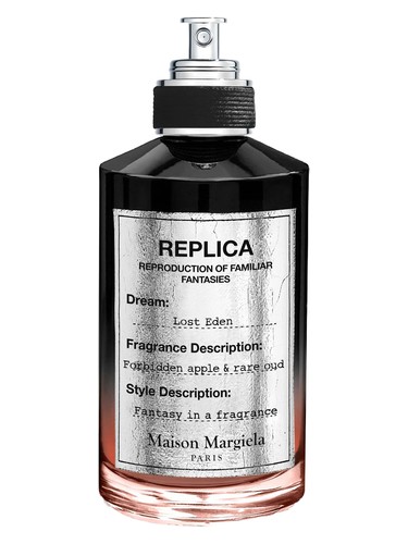 عطر لوست إيدن Lost Eden من Maison Margiela 2026