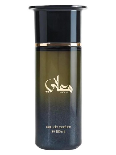 Ma'ani by Ahmed Al Maghribi