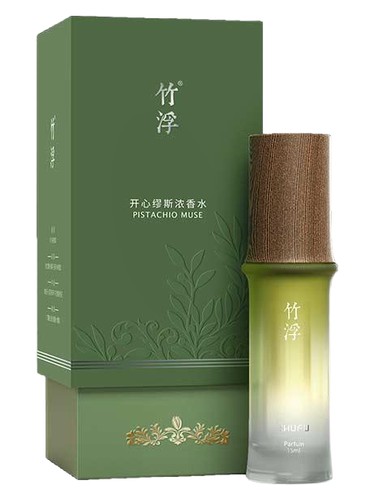 Pistachio Muse by Zhufu 竹浮