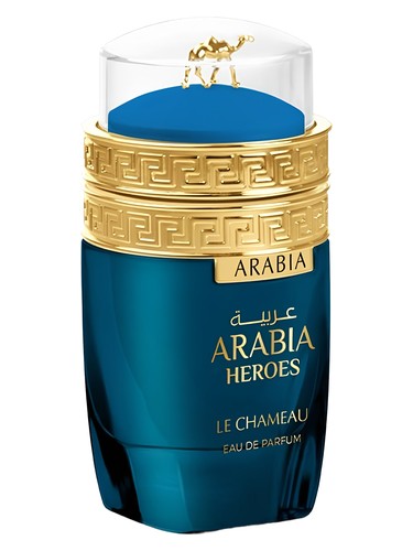 Arabia Heroes by Le Chameau