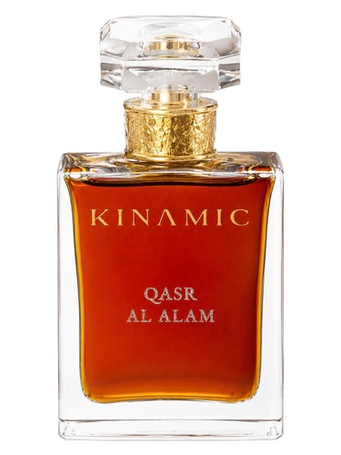 Qasr Al Alam by Kinamic
