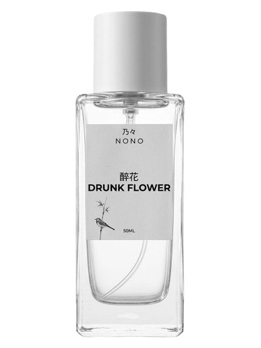 Drunk Flower by NONO