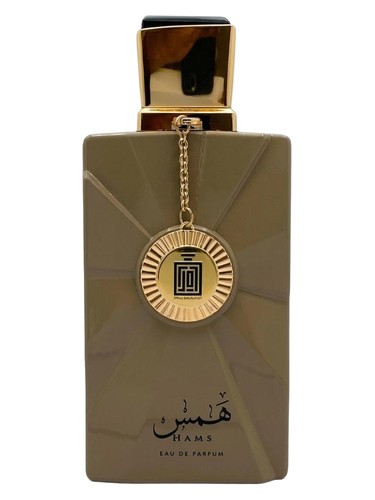 Hams by Aura Fragrances