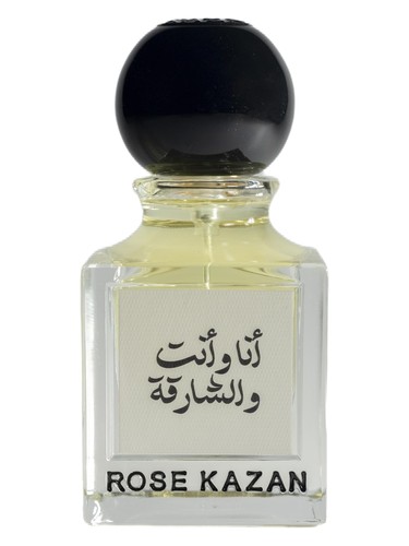 نا وأنت والشارجة (Ana Sharjah) by Rose Kazan Perfumes