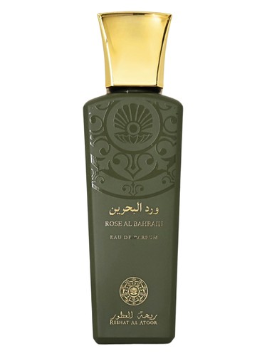 Rose Al Bahrain by Reehat Al Atoor