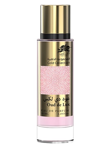 Oud de Lux by Al Fares
