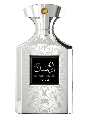 Topaz by Al Fares