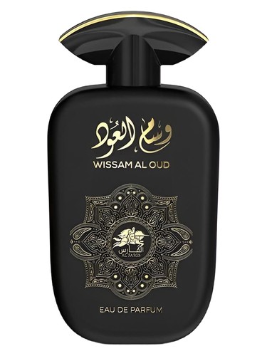 Wissam Al Oud by Al Fares